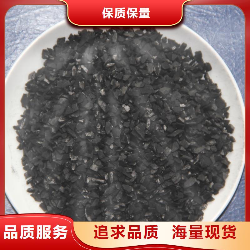 活性炭貨源充足