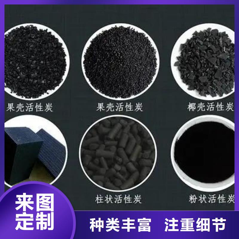 聚丙烯酰胺视频-聚丙烯酰胺-聚合硫酸亚铁复合碳源氯化铝阻垢剂环保科技(伊犁市分公司)服务区域乌鲁木齐|克拉玛依