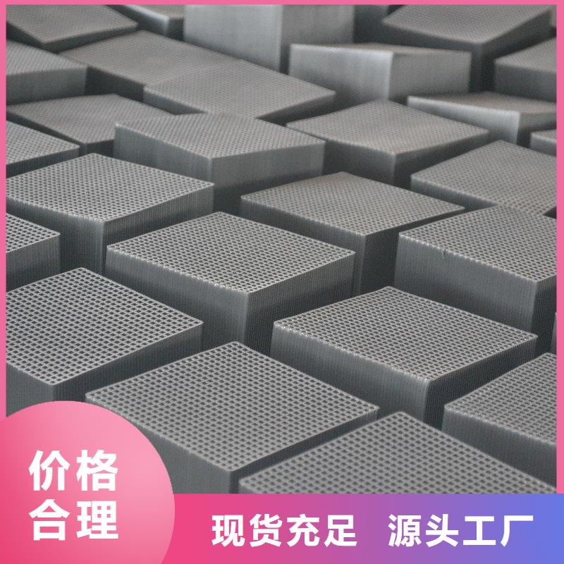 椰殼活性炭源頭廠家