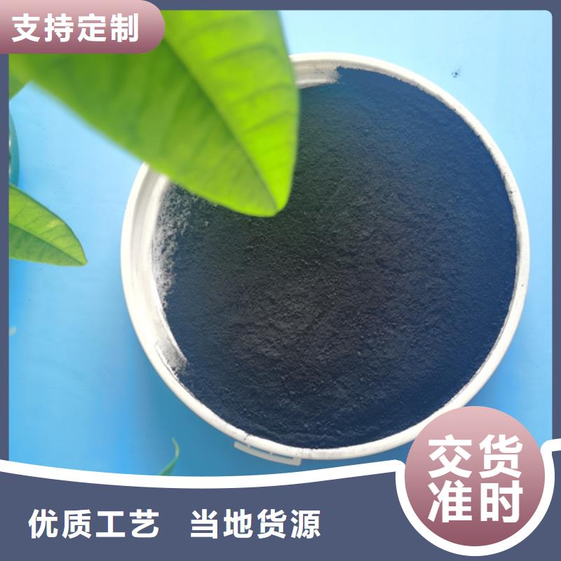 蜂窩活性炭批發價