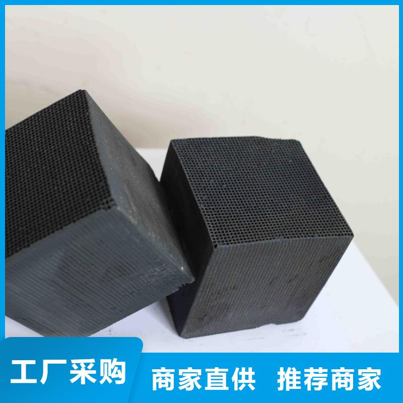 優質活性炭廠家現貨