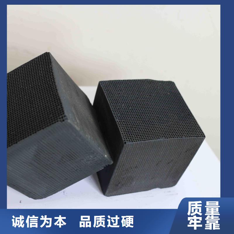 活性炭源頭廠家