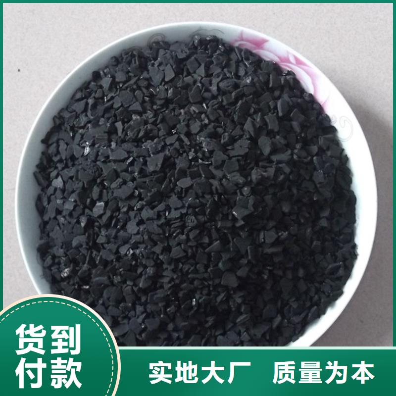 活性炭一致好评产品