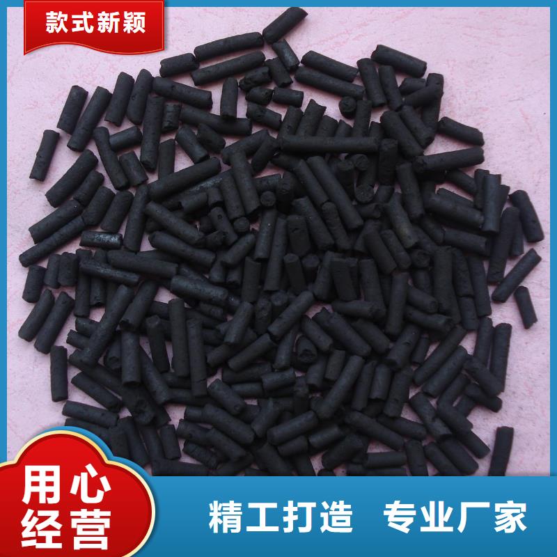 聚丙烯酰胺视频-湘潭市聚丙烯酰胺-【周边】可服务区域韶山|雨湖|怀化|永州|邵阳|长沙|株洲|娄底