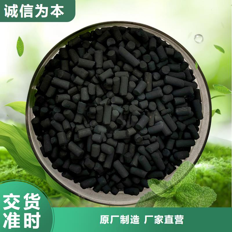 活性炭工厂价格