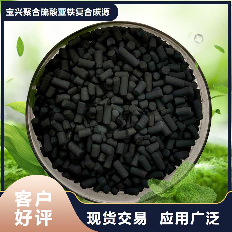  活性炭值得買