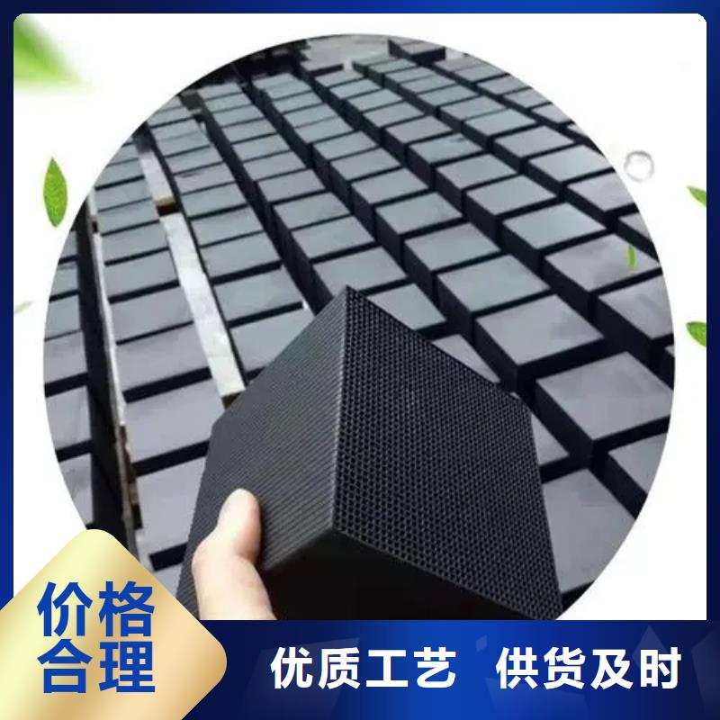 活性炭新型生物碳源批發商