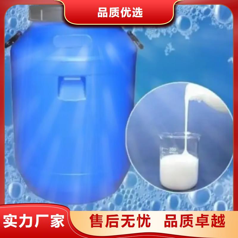 有機化合物消泡劑批發價