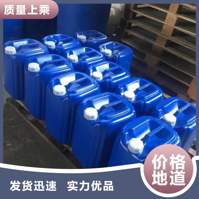 消泡劑工廠批發