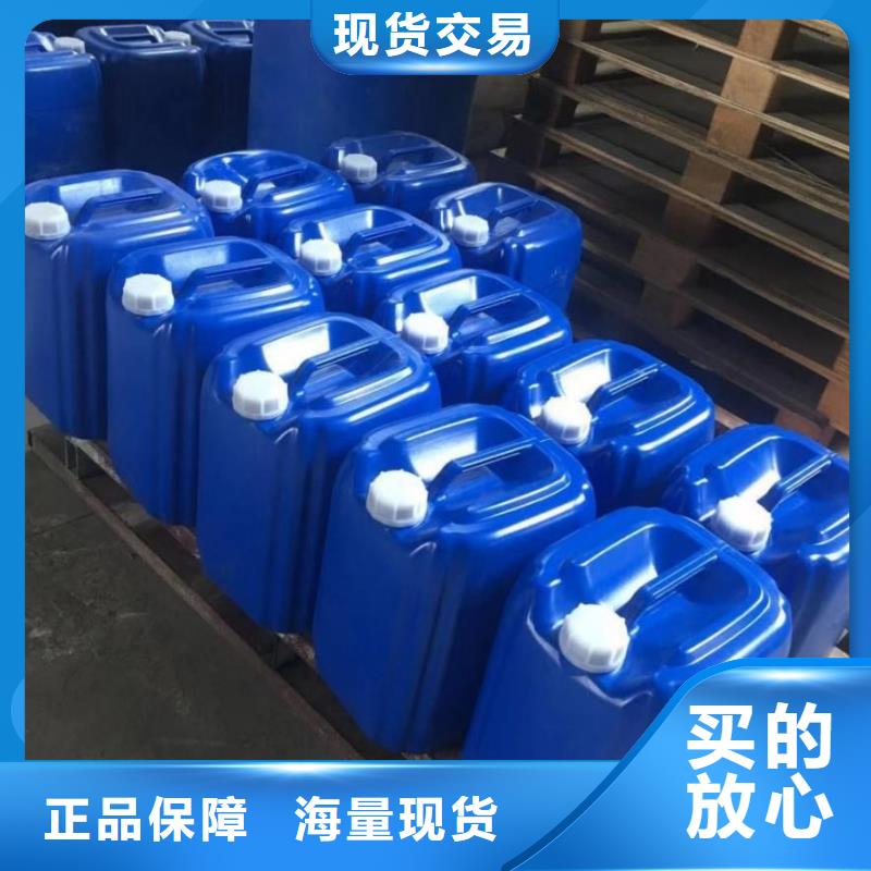 聚醚消泡劑廠家現(xiàn)貨