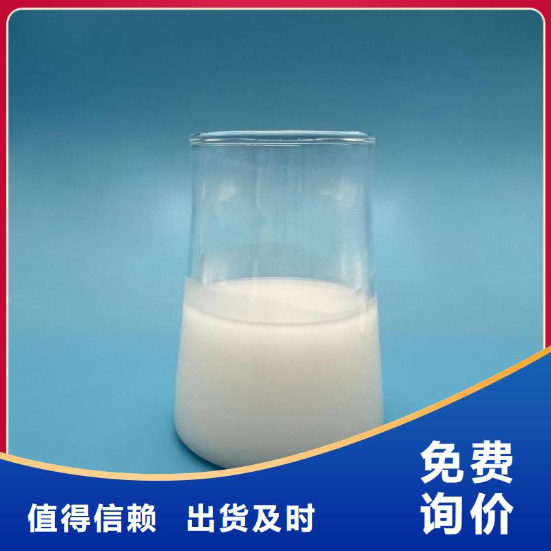 有機化合物消泡劑廠家直銷