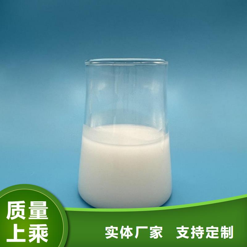 【消泡劑_液體PAC行業優選】