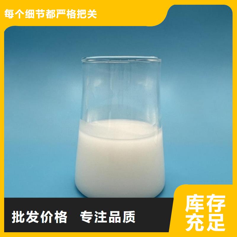 消泡剂价格低
