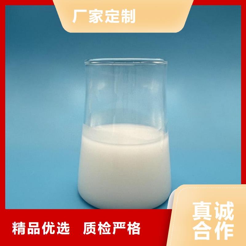 工業(yè)消泡劑廠家現(xiàn)貨