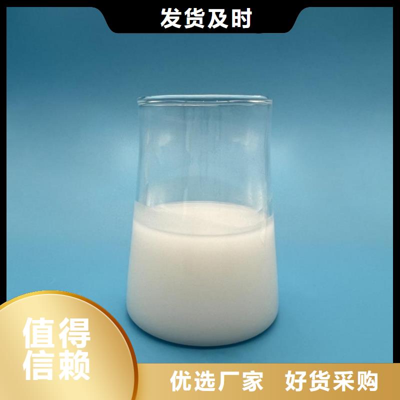 聚醚消泡劑現貨供應