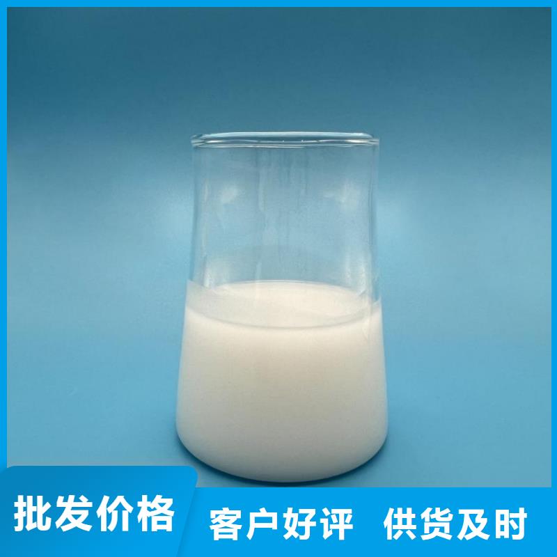 消泡劑認準大品牌廠家
