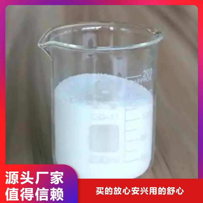 消泡剂经久耐用