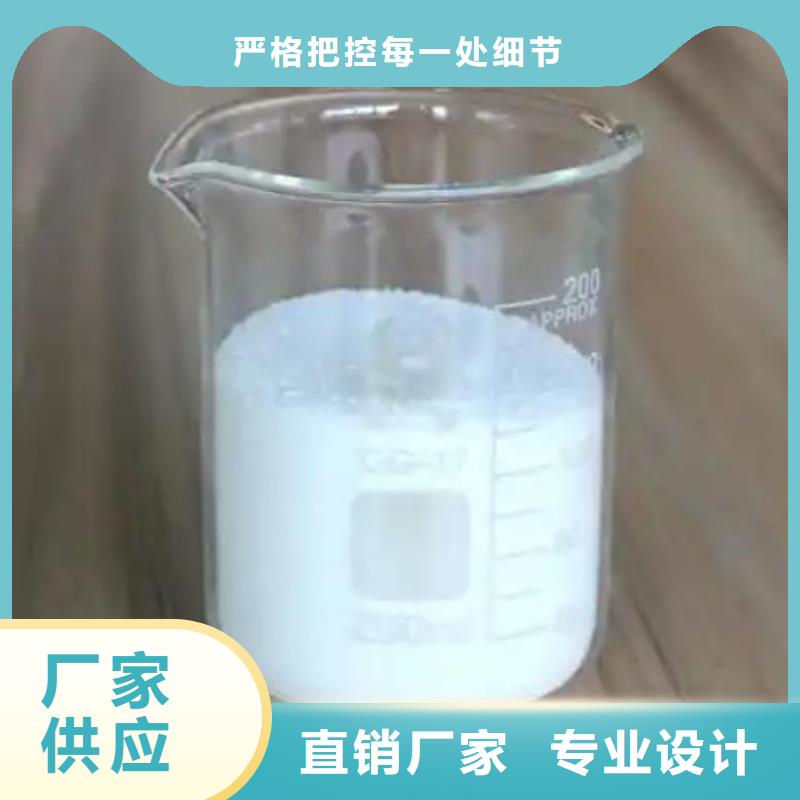 消泡剂精工打造