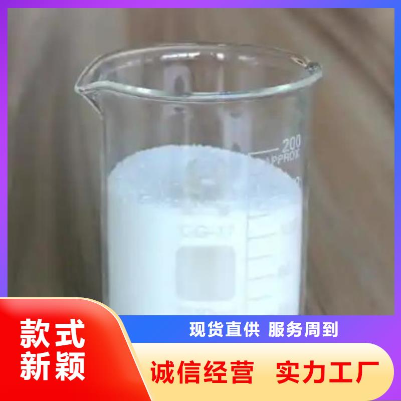 聚醚消泡劑全國(guó)發(fā)貨型號(hào)齊全