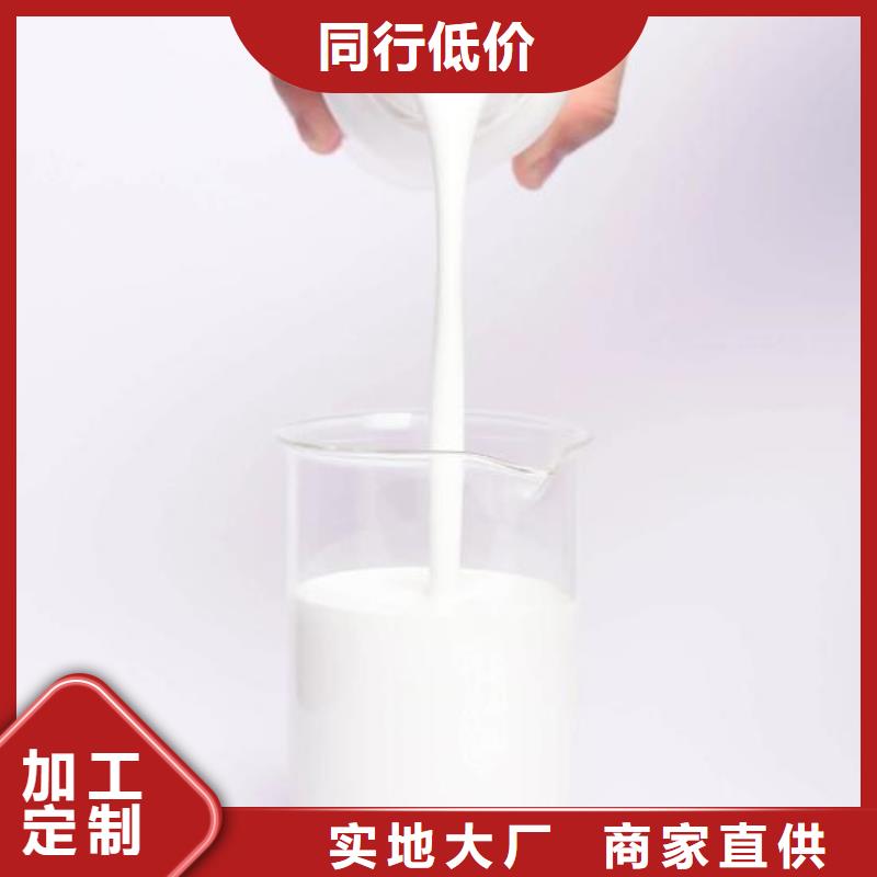 消泡劑,【復合碳源廠家】質量好