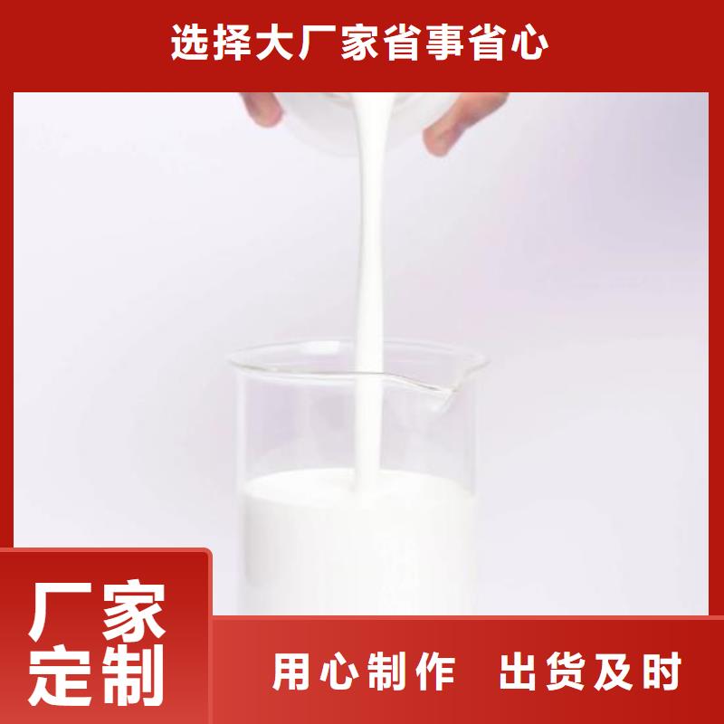 消泡劑廠家直發(fā)