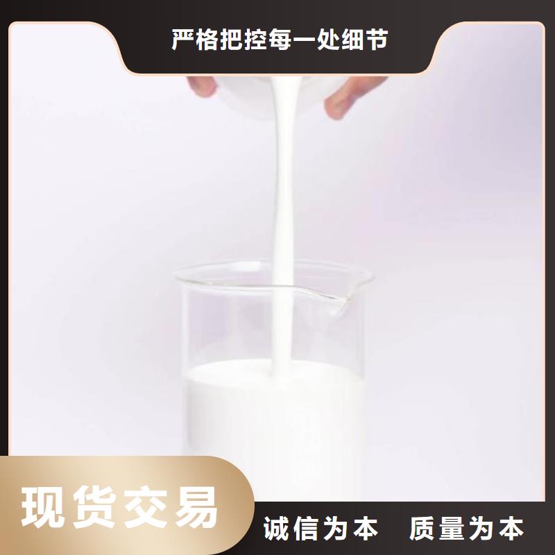 消泡剂质量优价格低