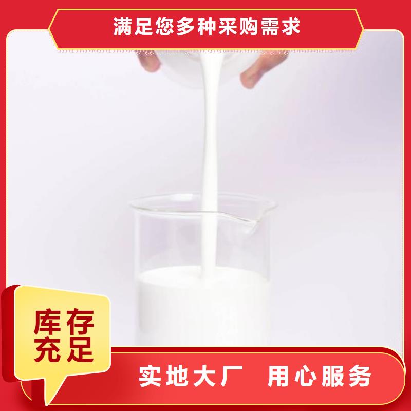 聚醚消泡劑現貨供應
