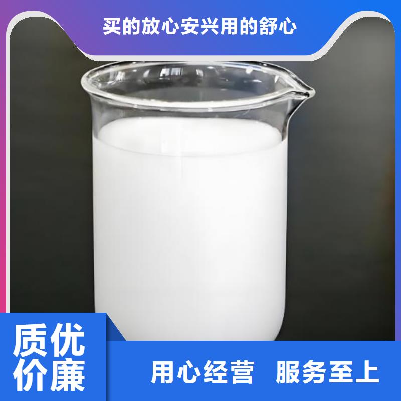 工業消泡劑廠家