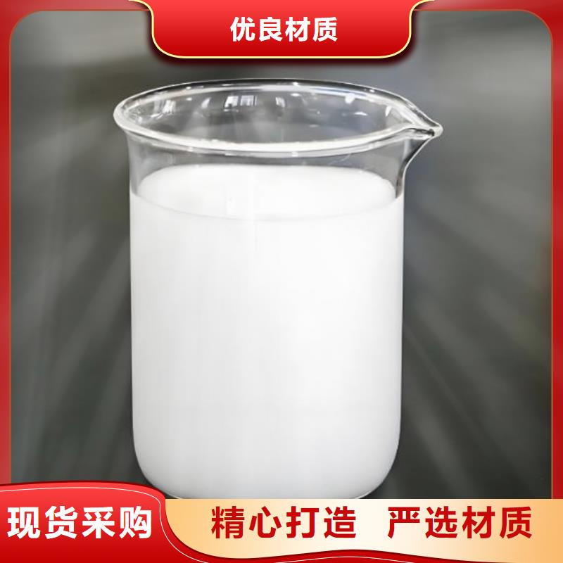 消泡劑貨源充足