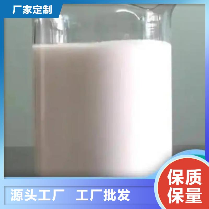 消泡劑誠信經營質量保證