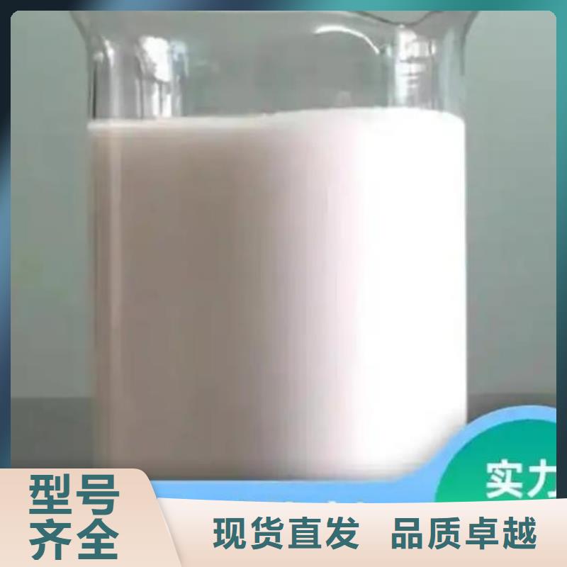 消泡剂源头厂家供应