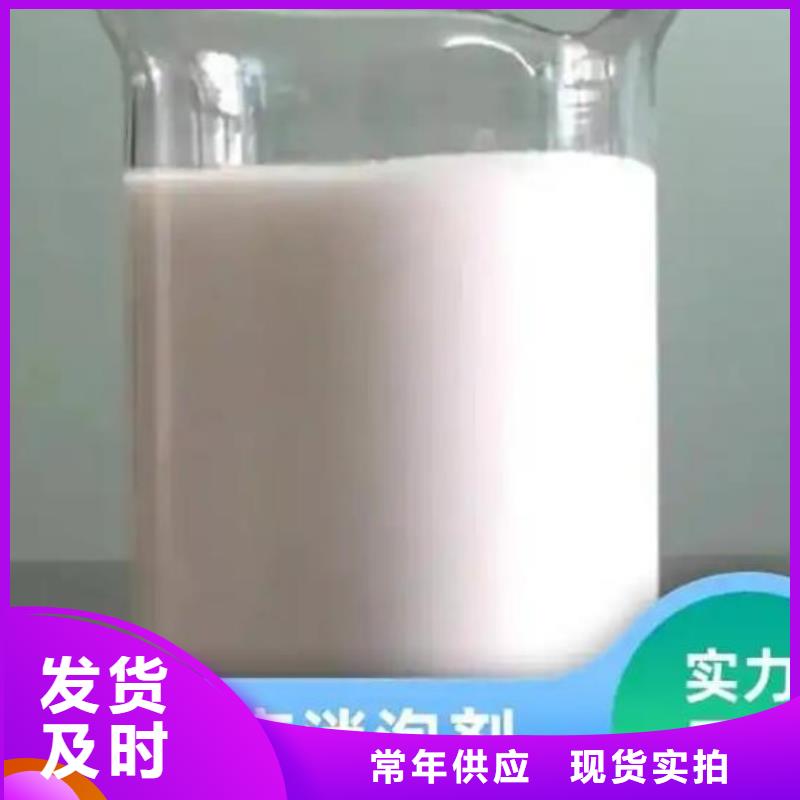 聚醚消泡劑實體廠家