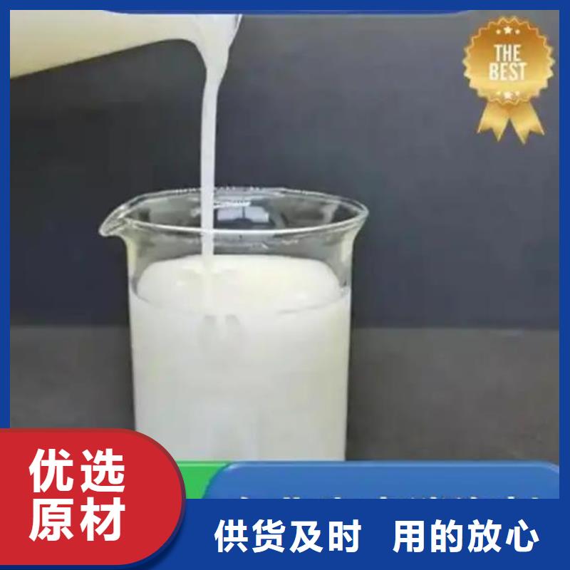 工業消泡劑現貨供應