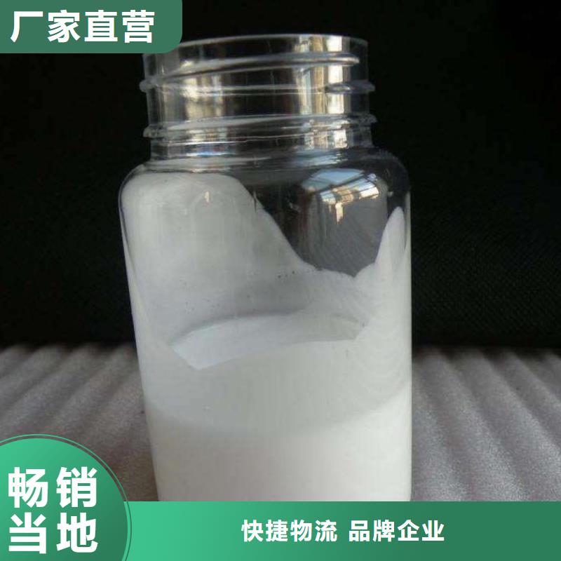 聚醚消泡劑源頭廠家