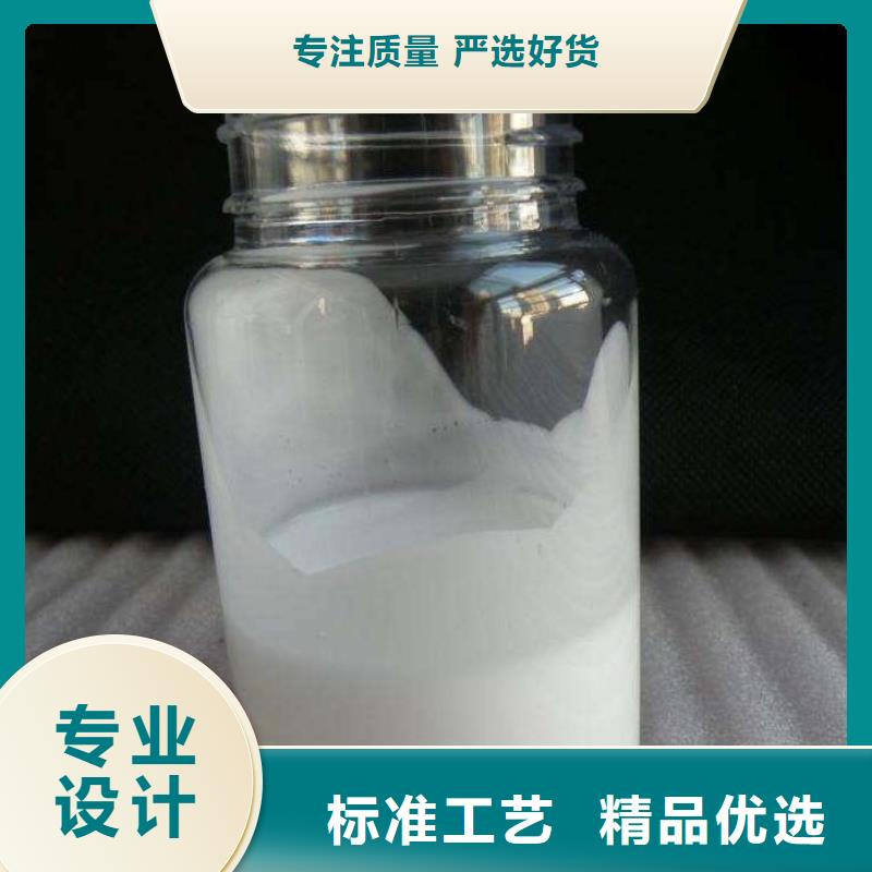 消泡剂质量可靠