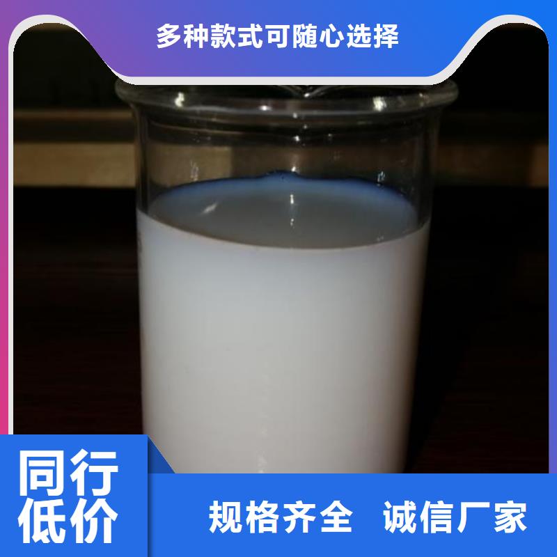  消泡劑專注生產(chǎn)N年