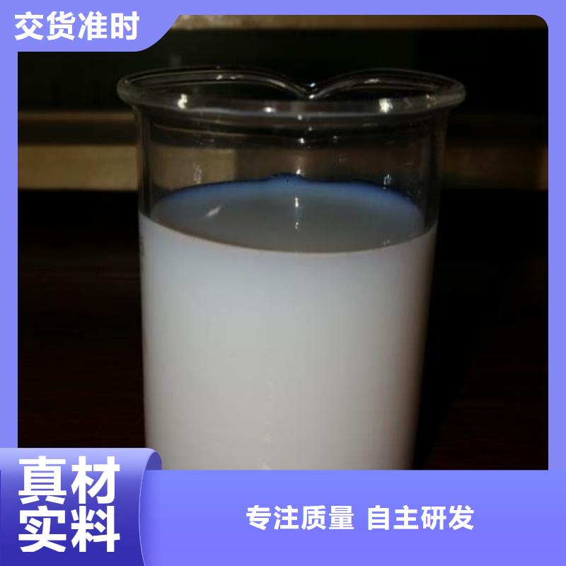 消泡劑工廠直銷