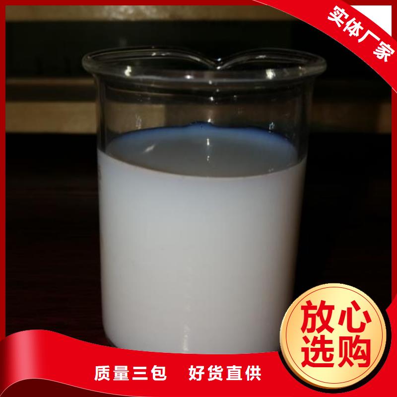 【消泡剂-聚合氯化铝现货】
