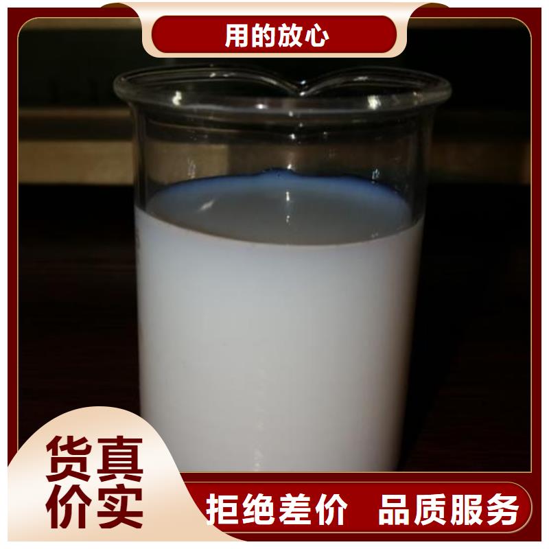 消泡劑好品質售后無憂