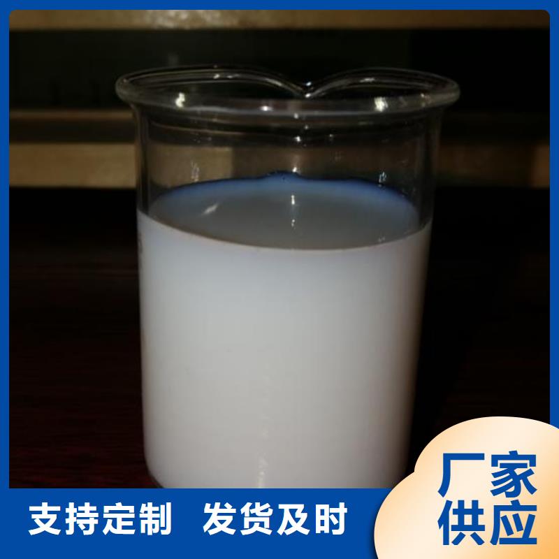 消泡剂大量现货供应