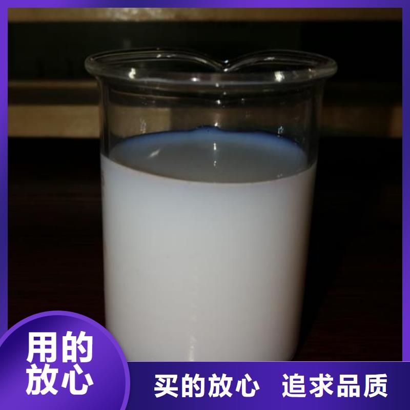 有机硅消泡剂厂家直销