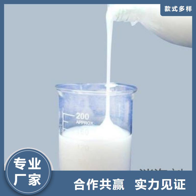 消泡剂规格齐全实力厂家