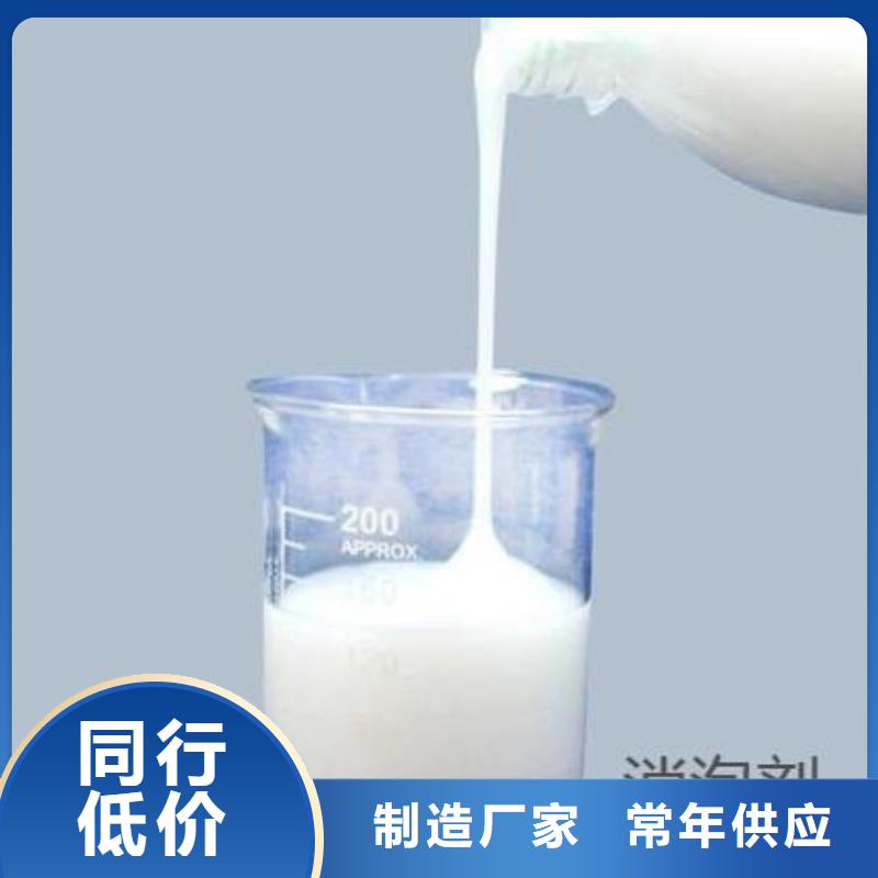 消泡剂喷雾干PAC多种场景适用