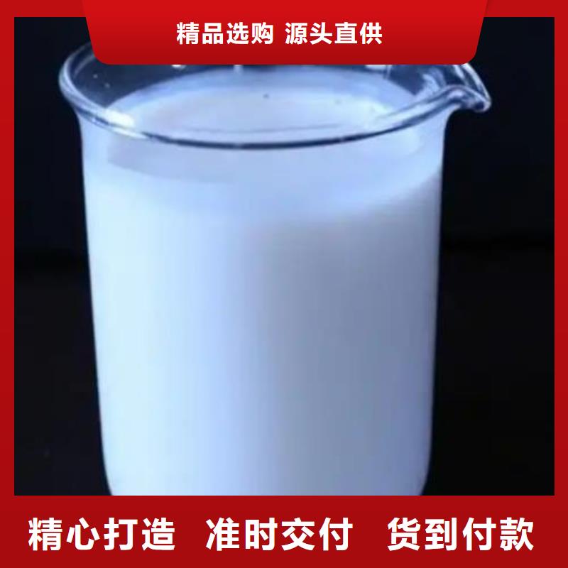 有機(jī)硅消泡劑生產(chǎn)基地