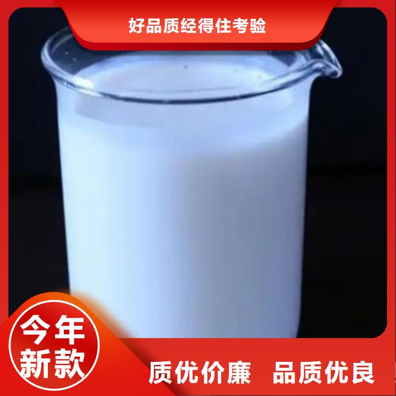 聚醚消泡劑批發(fā)價(jià)