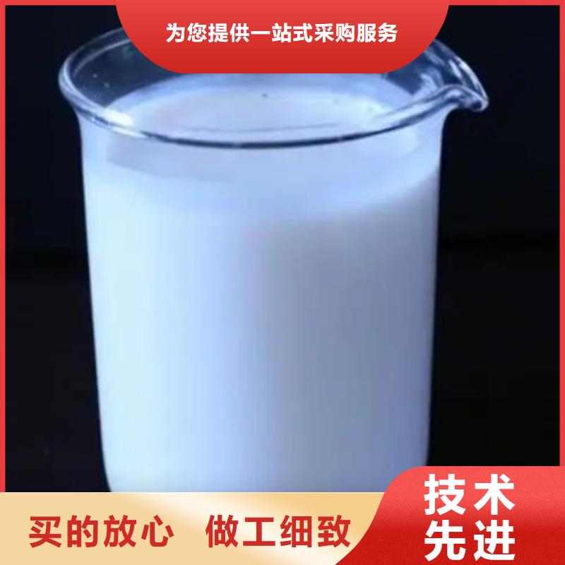 消泡劑合作共贏