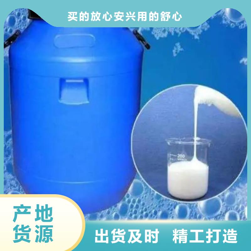 消泡劑質量上乘