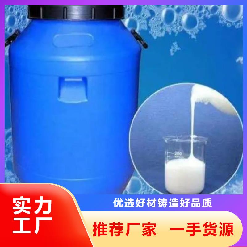 工業消泡劑生產廠家