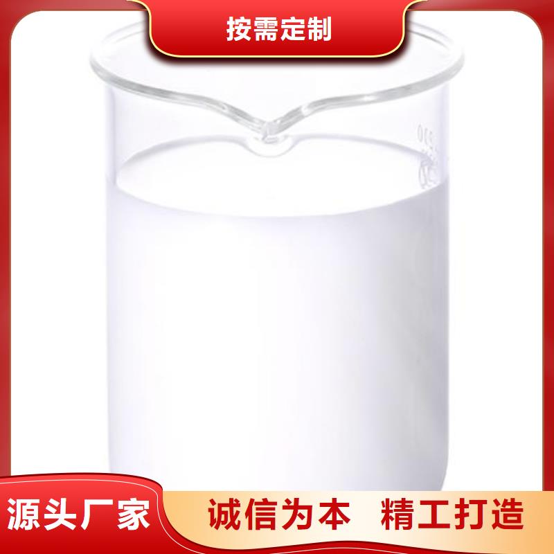 消泡劑【聚合硫酸鐵】大廠家實力看得見