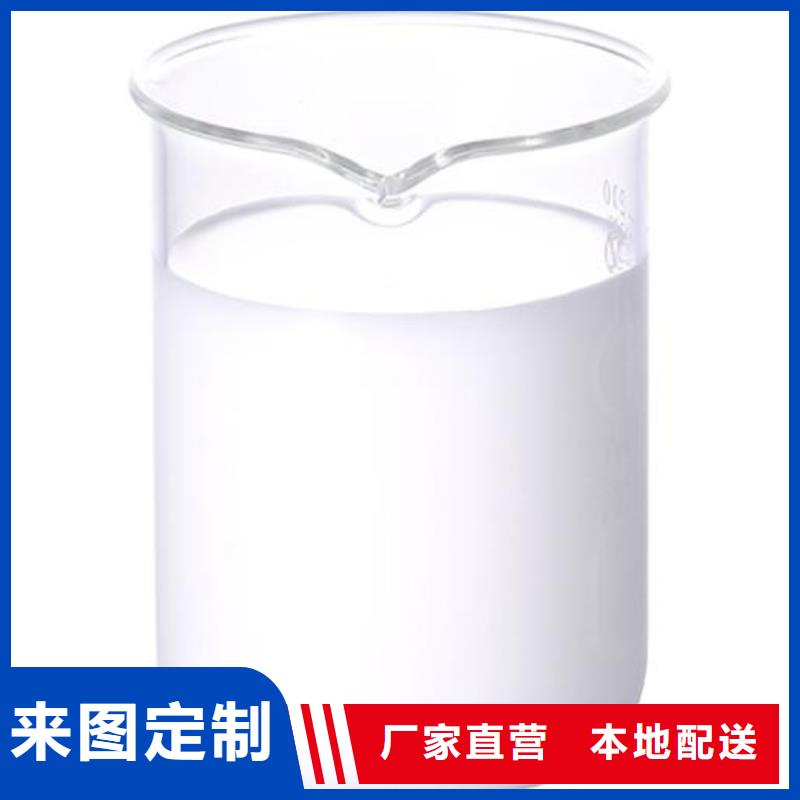 消泡剂报价